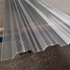 Перфорированный несущий профнастил Перфорированный несущий профнастил