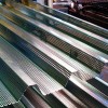 Купить перфорированный стеновой профнастил от производителя в СПб и ЛО Купить перфорированный стеновой профнастил от производителя в СПб и ЛО
