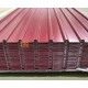 Профнастил С10 окрашенный с нестандартной шириной 1 м толщина 0,65