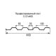 Профнастил С21 окрашенный с нестандартной шириной 0,4 м толщина 0,55