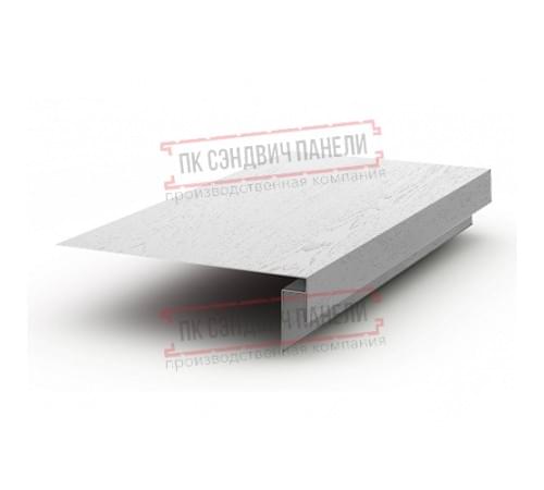 Планка карнизного свеса сложная 250х50х2000 ECOSTEEL_MA-Беленый Дуб-0.5 Планка карнизного свеса сложная 250х50х2000 ECOSTEEL_MA-Беленый Дуб-0.5