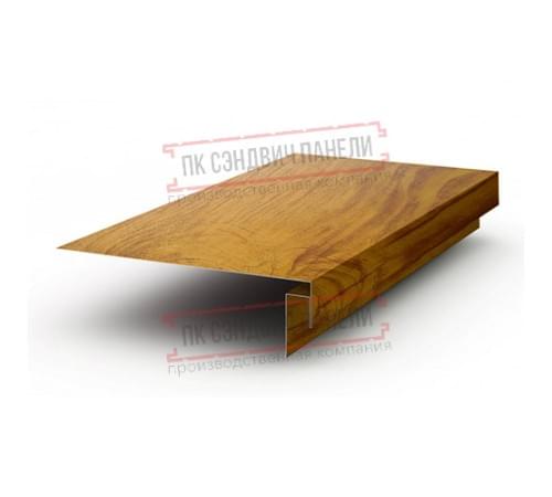 Планка карнизного свеса сложная 250х50х2000 ECOSTEEL_T-ЗолотойДуб-0.5