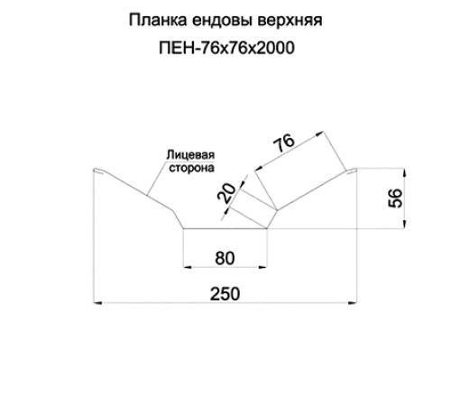 Планка ендовы верхняя 76х76х2000 Viking Ral6007-0.45 Планка ендовы верхняя 76х76х2000 Viking Ral6007-0.45