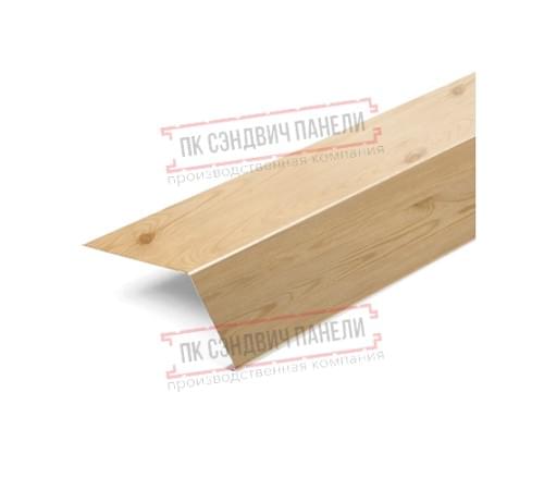 Планка карнизная 100х69х2000 ECOSTEEL-Сосна-0.5 Планка карнизная 100х69х2000 ECOSTEEL-Сосна-0.5