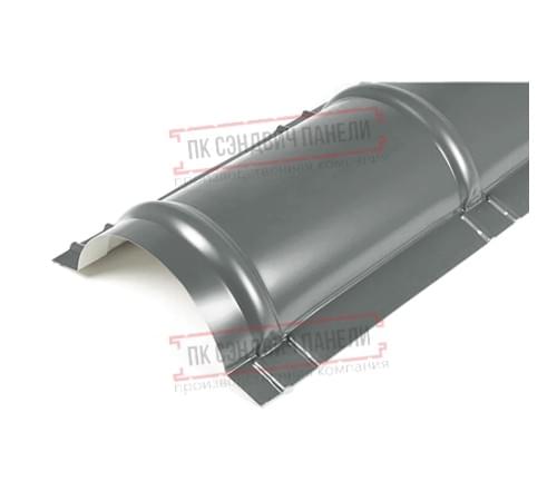 Планка конька круглого R110х2000 ПЭ-7005-0.45 Планка конька круглого R110х2000 ПЭ-7005-0.45