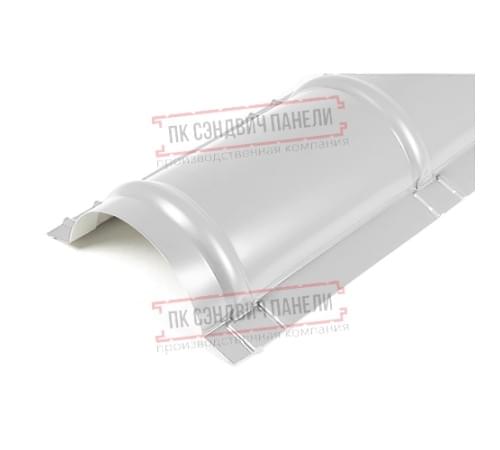 Планка конька круглого R110х2000 ПЭ-7047-0.5 Планка конька круглого R110х2000 ПЭ-7047-0.5