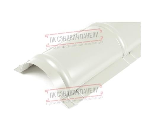Планка конька круглого R110х2000 ПЭ-9003-0.5 Планка конька круглого R110х2000 ПЭ-9003-0.5