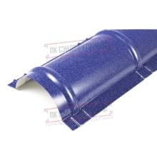 Планка конька круглого R110х2000 ПРМ-Atlantis-0.5