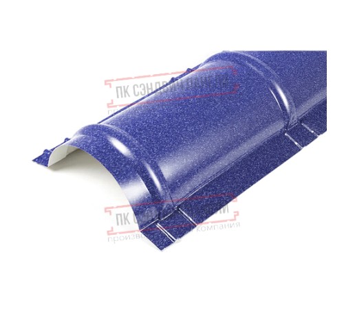 Планка конька круглого R110х2000 ПРМ-Atlantis-0.5 Планка конька круглого R110х2000 ПРМ-Atlantis-0.5