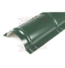 Планка конька круглого R110х2000 ПРМ-Pegasus-0.5