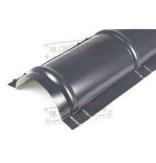 Планка конька круглого R110х2000 PURETAN-RR23-0.5