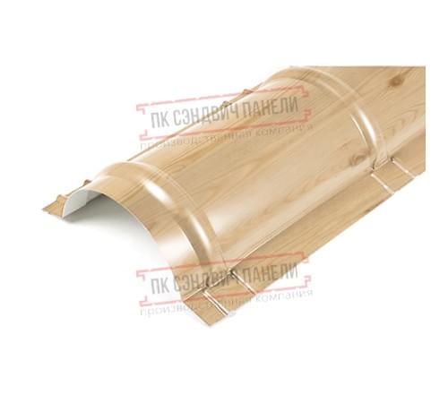 Планка конька круглого R110х2000 ECOSTEEL-Сосна-0.5 Планка конька круглого R110х2000 ECOSTEEL-Сосна-0.5