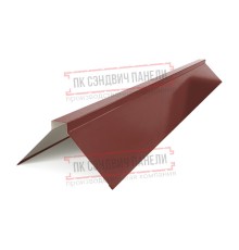 Планка конька плоского простая 145х145х2000 ПЭ-3009-0.45