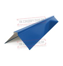 Планка конька плоского простая 115х115х2000 ПЭ-5005-0.45