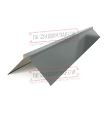 Планка конька плоского 150х150х2000 ПЭ-7005-0.45