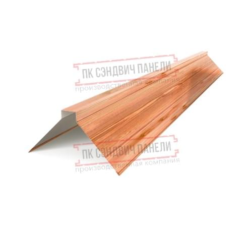 Планка конька плоского 150х150х2000 ECOSTEEL_T-Кедр-0.5 Планка конька плоского 150х150х2000 ECOSTEEL_T-Кедр-0.5