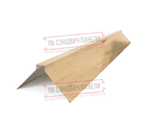 Планка конька плоского 120х120х2000 ECOSTEEL-Сосна-0.5 Планка конька плоского 120х120х2000 ECOSTEEL-Сосна-0.5