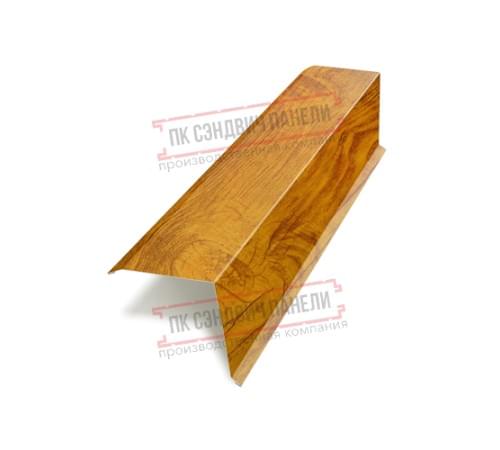 Планка торцевая 95х120х2000 ECOSTEEL_T-ЗолотойДуб-0.5 Планка торцевая 95х120х2000 ECOSTEEL_T-ЗолотойДуб-0.5