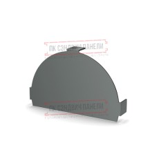 Заглушка конька круглого простая ПЭ-7005-0.45