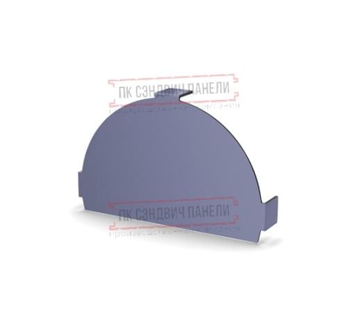 Заглушка конька круглого простая PURMAN-Galmei-0.5 Заглушка конька круглого простая PURMAN-Galmei-0.5