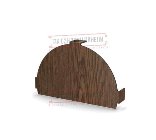 Заглушка конька круглого простая ECOSTEEL_MA-МореныйДуб-0.5
