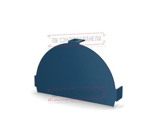 Заглушка конька круглого простая PURETAN-RR35-0.5 Заглушка конька круглого простая PURETAN-RR35-0.5