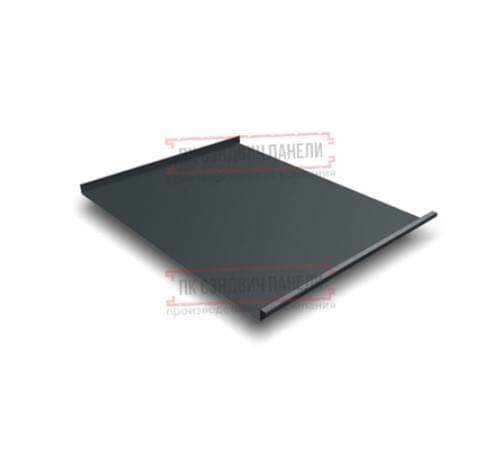 Фальц двойной стоячий 0,5 Satin RAL7016 антрацитово-серый с пленкой на замках Фальц двойной стоячий 0,5 Satin RAL7016 антрацитово-серый с пленкой на замках