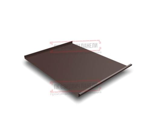 Фальц двойной стоячий 0,5 Satin RAL8017 шоколад с пленкой на замках Фальц двойной стоячий 0,5 Satin RAL8017 шоколад с пленкой на замках