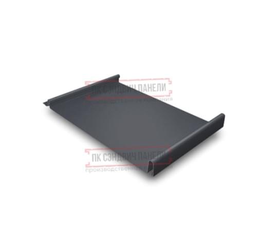 Кликфальц 0,5 Satin Мatt RAL7024 мокрый асфальт