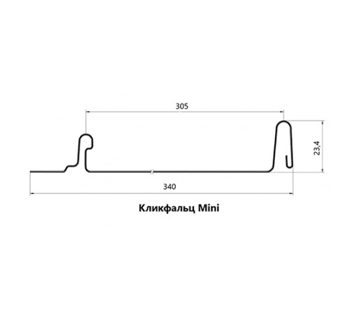 Кликфальц mini 0,45 Полиэстер RAL7005 мышино-серый с пленкой на замках