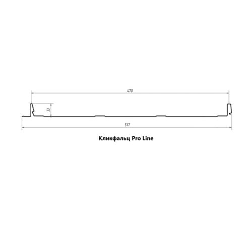 Кликфальц Pro Line 0,45 Drap RAL3005 красное вино с пленкой на замках Кликфальц Pro Line 0,45 Drap RAL3005 красное вино с пленкой на замках