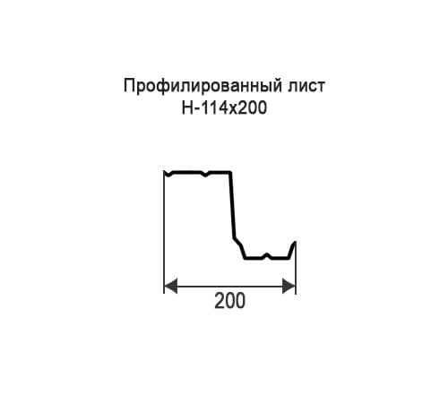 Профнастил Н114 оцинкованный с нестандартной шириной 0,2 м толщина 0,4