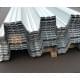 Профнастил Н114 оцинкованный с нестандартной шириной 0,2 м толщина 0,4