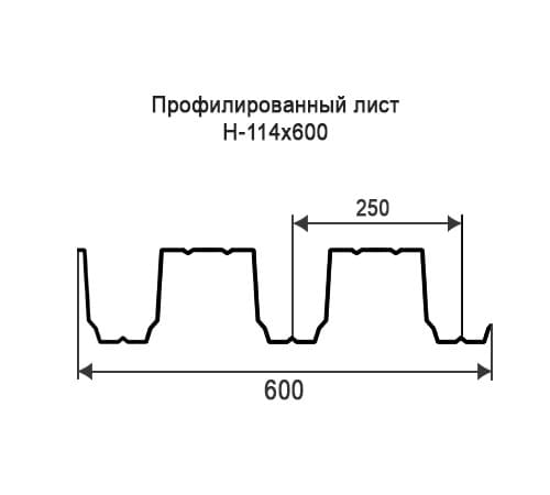 Профнастил Н114 окрашенный с нестандартной шириной 0,6 м толщина 0,4