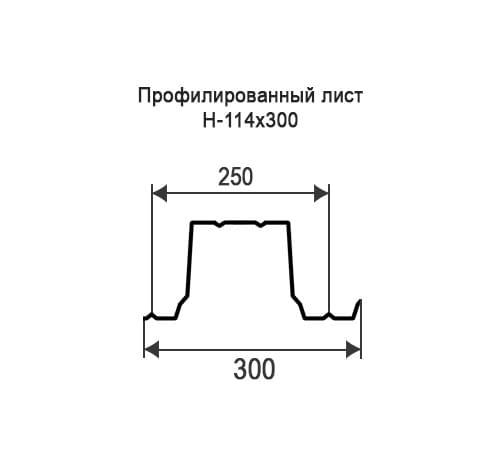 Профнастил Н114 оцинкованный с нестандартной шириной 0,3 м толщина 0,35