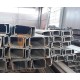 С-образный профиль 150x70x3000-0,7 мм, оцинкованный