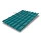 Металлочерепица классик плюс RAL5021 Satin-0.5
