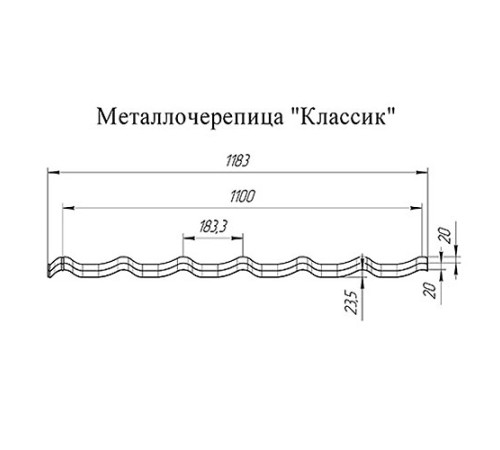 Металлочерепица Классик RR32 Quarzit PRO Matt-0,5 Металлочерепица Классик RR32 Quarzit PRO Matt-0,5