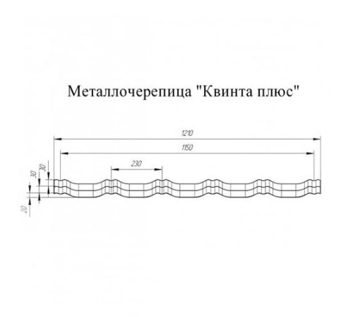 Металлочерепица Квинта плюс RAL3009 Satin-0.5 Металлочерепица Квинта плюс RAL3009 Satin-0.5