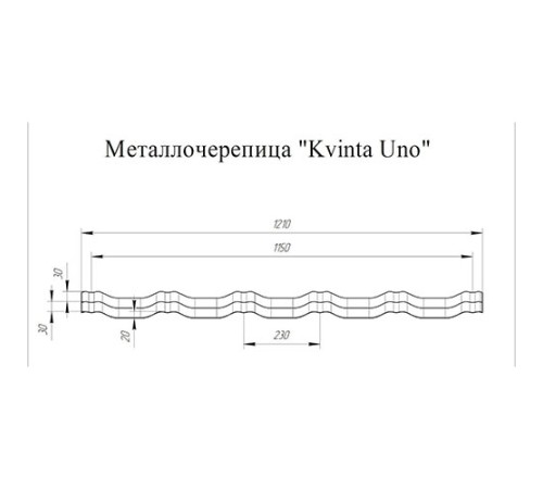 Металлочерепица модульная Квинта Uno 3D RAL7024 Satin-0,5 Металлочерепица модульная Квинта Uno 3D RAL7024 Satin-0,5