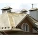 Металлочерепица Макси RAL1014 Полиэстер-0.4