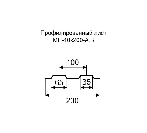 Профнастил МП10 окрашенный с нестандартной шириной 0,2 м толщина 0,5 Профнастил МП10 окрашенный с нестандартной шириной 0,2 м толщина 0,5