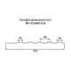 Профнастил МП10 оцинкованный с нестандартной шириной 0,6 м толщина 0,55