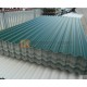 Профнастил МП18 окрашенный с нестандартной шириной 0,2 м толщина 0,35