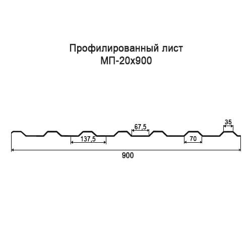 Профнастил МП20 окрашенный с нестандартной шириной 0,9 м толщина 0,4