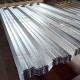 Профнастил НС35-1000 Оцинкованный-0.55