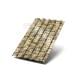 Профилированный лист НС35-1000 ECOSTEEL-Песчаник-0.5