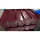 Профилированный лист С44-1000 Norman RAL3005-0.5