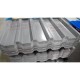 Профилированный лист С44-1000 Norman RAL7004-0.5