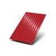 Профилированный лист C21х1000 Norman RAL3020-0.5